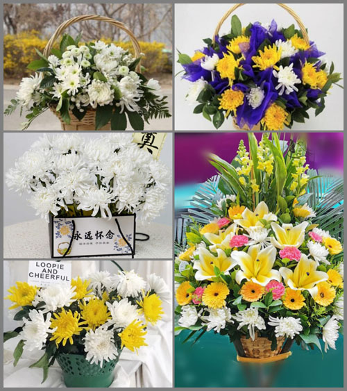 浙江省台州玉环县芦浦镇大塘村白事提篮配送